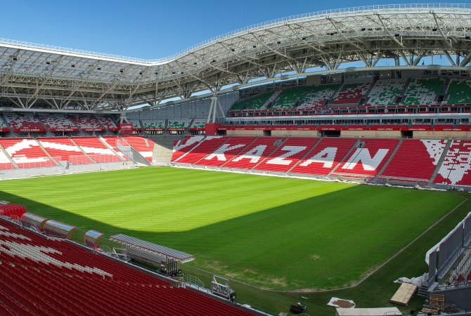 Rubin Kazan Get UEFA Ban For FFP breach