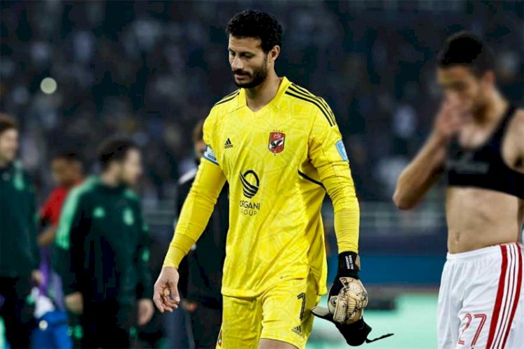 More AFCON Injury Woes For Egypt As Goalkeeper El Shenawy Is Ruled Out For Rest Of Tournament